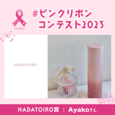 ジェミー株式会社のプレスリリース画像8