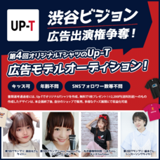 ジェミー株式会社のプレスリリース画像1