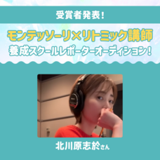 ジェミー株式会社のプレスリリース画像4