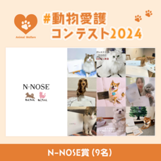 ジェミー株式会社のプレスリリース画像3