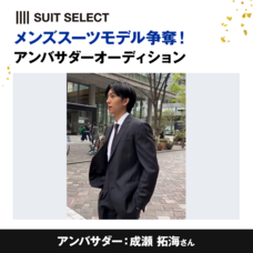 ジェミー株式会社のプレスリリース画像1