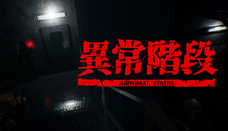 ジェミー株式会社のプレスリリース画像1