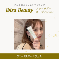 ジェミー株式会社のプレスリリース画像4