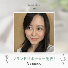 ジェミー株式会社のプレスリリース画像1