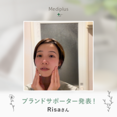 ジェミー株式会社のプレスリリース画像3