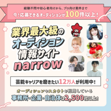 ジェミー株式会社のプレスリリース画像5