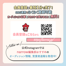 ジェミー株式会社のプレスリリース画像1