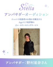 ジェミー株式会社のプレスリリース画像2