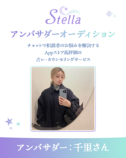 ジェミー株式会社のプレスリリース画像1