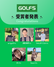 ジェミー株式会社のプレスリリース画像1