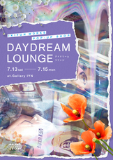 IKIFUN WORKSのプレスリリース画像1