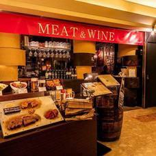 肉とワインの酒場 Ferrousのプレスリリース画像7