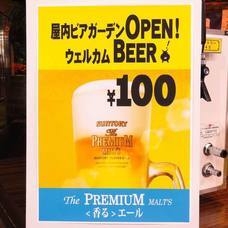 豚しゃぶ・やきとん 森の酒場 隠豚のプレスリリース画像2