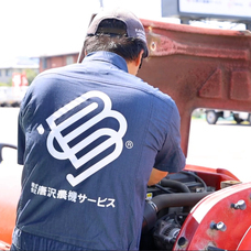 コア・イノベーション株式会社のプレスリリース画像1