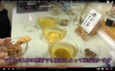 株式会社ジェネシーズのプレスリリース画像1