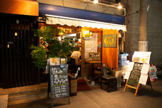 tsukiji uo-barのプレスリリース画像1