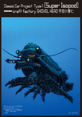 株式会社ANDYWORKSのプレスリリース画像2