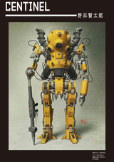 株式会社ANDYWORKSのプレスリリース画像5