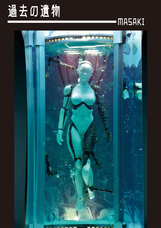 株式会社ANDYWORKSのプレスリリース画像8