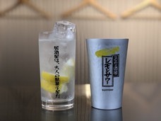 株式会社ミライズ/土佐盛り魚っとのプレスリリース画像5