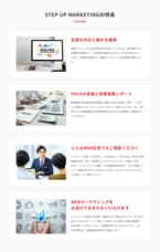 株式会社アルファクトリーのプレスリリース画像1