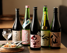 Premium Sake Pub GASHUEのプレスリリース画像3