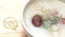 なつめ庵のプレスリリース画像2