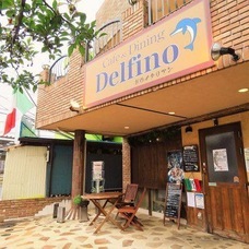 カフェ&ダイニングデルフィーノのプレスリリース