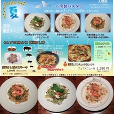 カフェ&amp;ダイニングデルフィーノのプレスリリース画像2