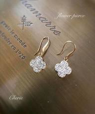 カフェ&amp;ダイニングデルフィーノのプレスリリース画像3