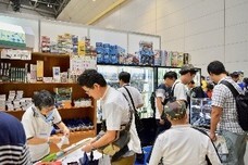 一般社団法人 鉄道模型コンテストのプレスリリース画像6