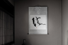 黒棘-kokkyokuのプレスリリース画像3