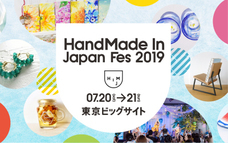 PBアカデミーのプレスリリース