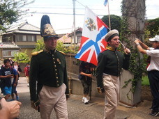 沼津市役所のプレスリリース画像1