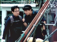 沼津市役所のプレスリリース画像2