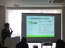 株式会社トライハッチのプレスリリース画像2