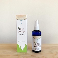 榊原商店のプレスリリース画像1