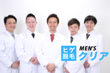 株式会社クリアのプレスリリース画像1