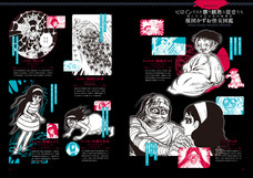 株式会社玄光社のプレスリリース画像9