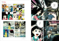 株式会社玄光社のプレスリリース画像3