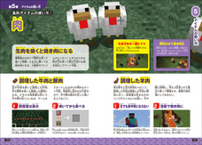 株式会社玄光社のプレスリリース画像8