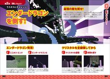 株式会社玄光社のプレスリリース画像5