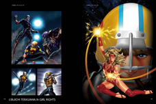 株式会社玄光社のプレスリリース画像3