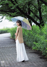 株式会社玄光社のプレスリリース画像2