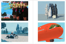 株式会社玄光社のプレスリリース画像4