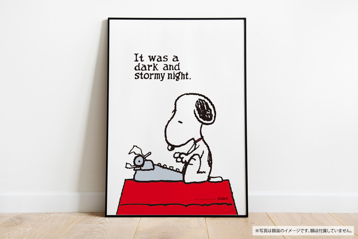 スヌーピーとゆかいな仲間たちの かわいい絵柄のポスター点を収録 Snoopy Poster Book スヌーピーポスターブック を9月12日 木 に発売 株式会社玄光社のプレスリリース
