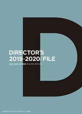 株式会社玄光社のプレスリリース画像2