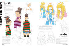 株式会社玄光社のプレスリリース画像3