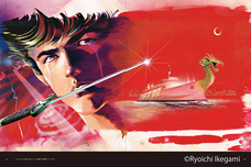 株式会社玄光社のプレスリリース画像4