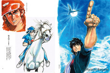 株式会社玄光社のプレスリリース画像5